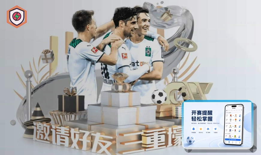 2026美加墨世界杯球迷观赛攻略手册